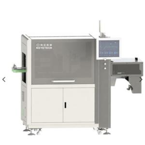 6 caméras Automatique d'apparence intelligente Inspection visuelle pour bouteille verrouillée avec système d'algorithme d'IA