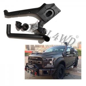 China LLDPE Air Intake Snorkel Set Left Hand Side Ford F150 2015-2018 supplier