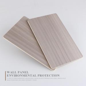 Waterproof And Moisture-Proof Bamboo Charcoal Fiber Board With Wood Grain