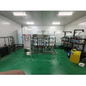 China Water Treatment Make Pure Water Machine More Than 95% Ion Removal Rate supplier