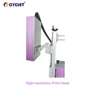 CYCJET High Resolution Inkjet Printer Food Packaging Box Date Printing Machine