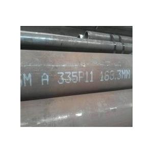 China Alloy pipe/ASTM A335 P11 /boiler tube supplier