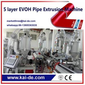 China PEX/EVOH oxygen barrier Pipe Machine KAIDE factory supplier
