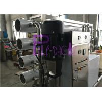 China Commercial RO Drinking Water treatment System With Pre Treatment , low noise on sale