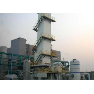 Mini LNG Plant Lng Gas Liquefaction Plant  30000Nm3 / Day Skid Mounted