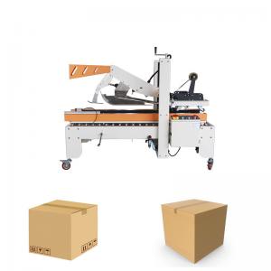 China Chemical Automatic Carton Box Sealer Machine High Speed 18-20 Meter/Min Belt supplier