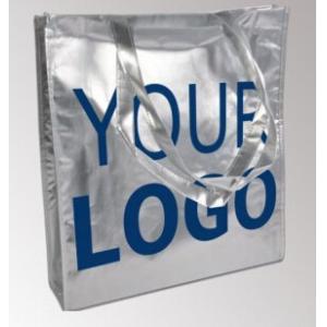 China Promotional Cheap Custom Shopping Bags New Fashion Non Woven Bags supplier