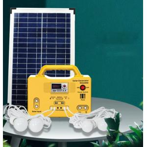 China All In One Led 20W Outdoor Solar Lighting System With Mp3 Fm Radio supplier