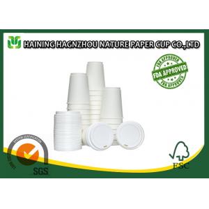 White Double Walled Disposable Coffee Cups , Takeaway Paper Coffee Cups With Lids