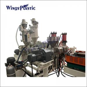 PVC HDPE PE PP PA Single Double Wall Corrugated Electric Conduit Pipe Extruder