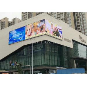 3 In 1 SMD Outdoor Full Color Led Display Digital Signage Video Wall 7000 Nits