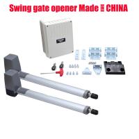 China 24V DC Motor Solar Powered Swing Gate Opener Solar Panel Rechargeable Backup Battery on sale