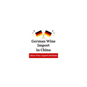 German Wine In Chinese Market Information About The German Wine Importers In China
