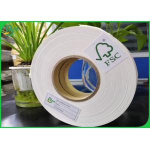 China 14mm 15mm Width Biodegradable FDA Food Grade Paper Roll 60gsm 80gsm 120gsm 135gsm For Disposable Paper Straw supplier
