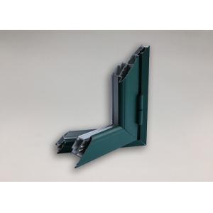 6063 T6 Mill Finish Aluminium Window Extrusion Profiles , Aluminum Window Profile