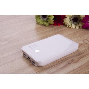 China Dual USB Portable Power Bank With 5000MAH for iPad, Tablet PC, PDA, Mobile Phones  supplier