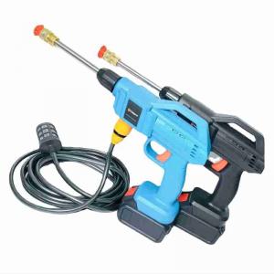 China 4 In 1 Multi Function Portable High Pressure Car Cleaning Gun supplier