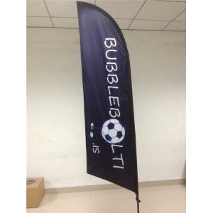 China Les bannières extérieures de vol d'affichage se tiennent côtés simples/doubles avec le colorant - impression de sublimation supplier