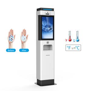 China 21.5inch 8inch Auto Hand Sanitizer Dispenser Stand Machine Face Recognition Hand Wash Sterilizer Kiosk supplier