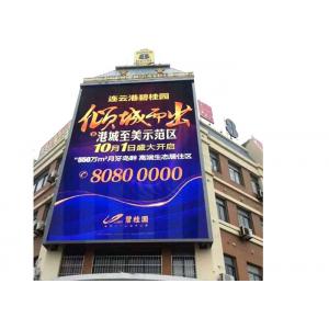 SMD2727 Front Service LED Display , P5 Outdoor Full Color LED Screen