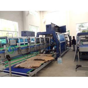 China Sink Type Wrap Around Carton Packing Machine PLC Driven  For Shampoo Bottle supplier