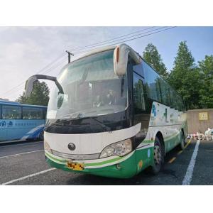 Used Short Bus 9 Meters Rare Engine 39 Seats Sealing Window LHD/RHD Luggage Rack Youngtong ZK6908