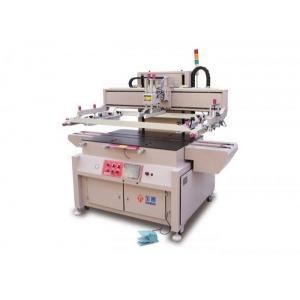 China TV Panel Screen Printing Machine supplier
