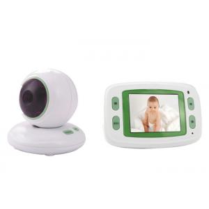 China 4 Cameras Wireless Video Baby Monitor 2.4GHz FHSS Technology 35 Digital Channels supplier