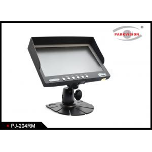 China HD Security Bus Monitoring System , Heavy Duty Rear View TFT LCD Monitor  supplier