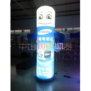 China CE / UL Blower Inflatable Human Carton Balloon / LED lighting giant advertising balloon supplier