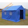China 4X6m Waterproof Outdoor Emergency Disaster Earthquake Relief Tent wholesale