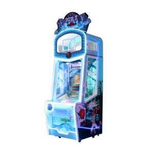 China Commercial Kids Coin Operated Game Machine Slan Dunk Basketball Game 1 Player supplier