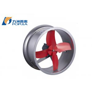 China Industrial air axial ventilator fan supplier