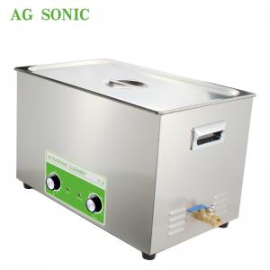 China 30L Brass Parts Soft Parts Ultrasonic Cleaner with SUS Basket and Lid supplier