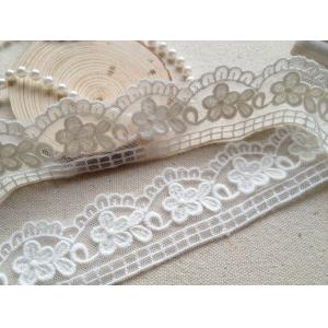 China 3CM Pretty Scalloped Edge Nylon Lace Trim Off White For Wedding Dress Sewing supplier