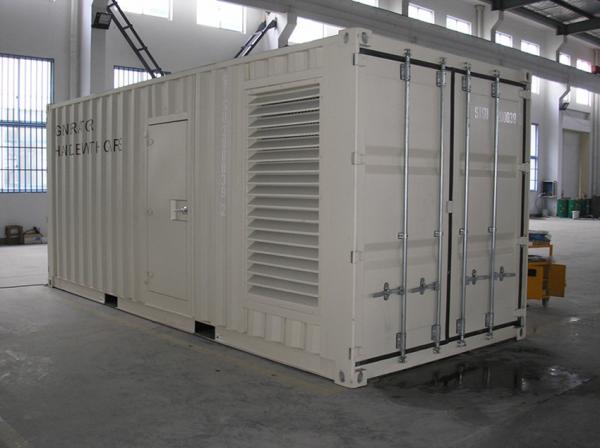 CUMMINS Standby Container Generator Set Reasonable Structure Enclosed Housing