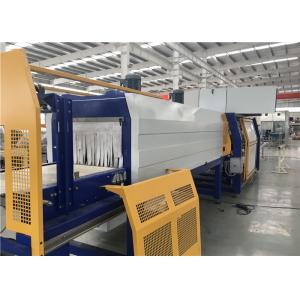 High Speed Full Automatic Shrink Wrap Machine With PLC Touch Screen