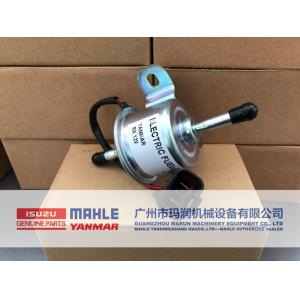 China 129612-52100 119225-52102 Isuzu Engine Parts Yanmar Electric Fuel Pump 24V 12V supplier