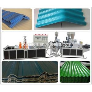 high quality acemien pvc/plastic corrgulated roof tile making plant
