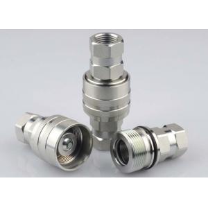 China Industrial Threaded Quick Connect LSQ-CVV , BSPP Thread Mini Quick Coupling supplier