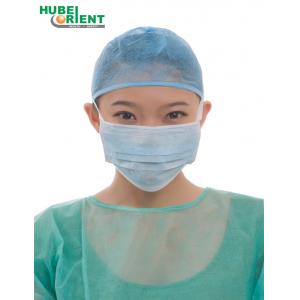 China Type IIR 3 Ply Disposable Face Mask Surgical Mask For Health Protection supplier