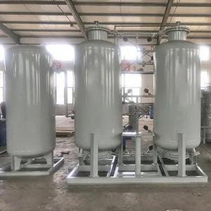 99% PSA Nitrogen Generator 0.7-1.0mpa 20Nm3 PSA In Nitrogen Plant