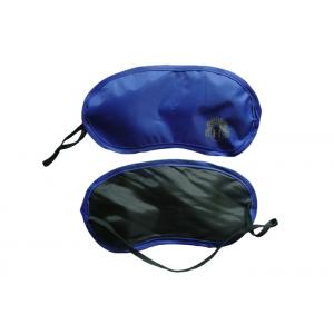 Portable Travel Sleep Blindfold Eye Masks Noble Blue Color Polyester Material