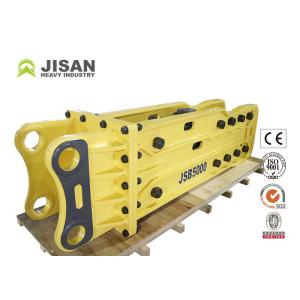 China Máquina escavadora Rock Breaker For PC400 PC500 do formão 175mm 3709mm supplier