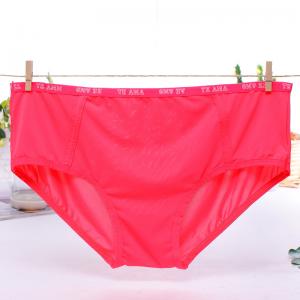 China Smooth Silk Material Sexy Mature Women Lingerie Underwear supplier