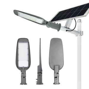 China All In Two LED Solar Power Street Lights With Battery  300w 500w 1000w Smart Outdoor System supplier