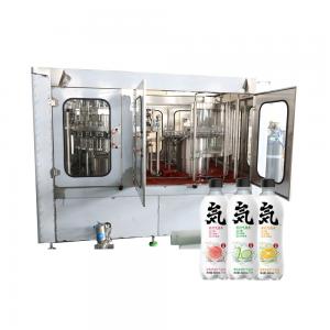 China Plastic Bottle CSD Cold Drink Filling Machine High Sanitary Grade supplier