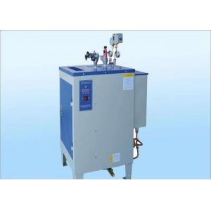 China Textile Industry Propane Steam Generator Easy Operation With Safety Valves supplier