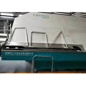 China Touch Screen Operation Edge Bar Bending Machine 10500*2200*2600 Mm Dimension supplier