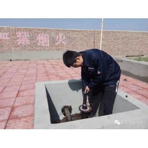 China china manufacturer factory price fuel tank level sensor liquid level gauge automatic tank level meter  probe supplier